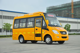 Школьный автобус HK6581KX