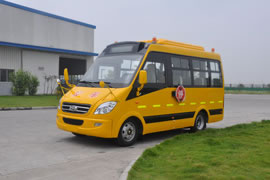 Школьный автобус HK6661KX
